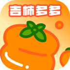 吉柿多多软件图标