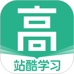 站酷高高手app图标