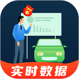 教练管家app图标