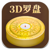 飞星罗盘app图标