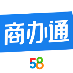 58商办通app图标