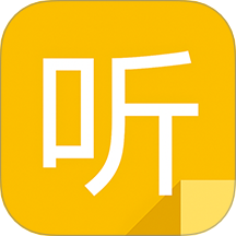 听听便签app图标