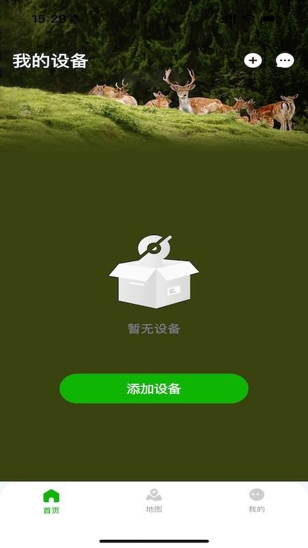 萌野趣观app