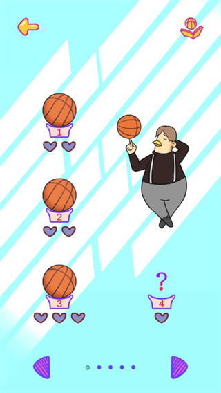 球你太美游戏