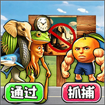 根本过不了游戏图标