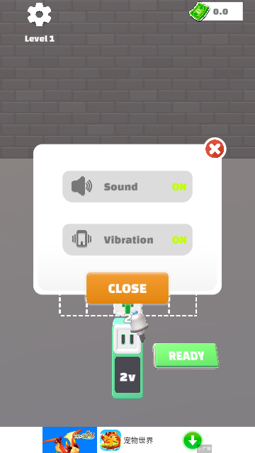Plug Rush游戏图2