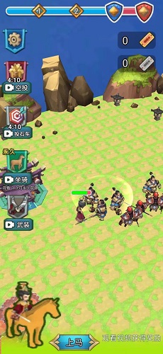 小兵指挥官最新版图3