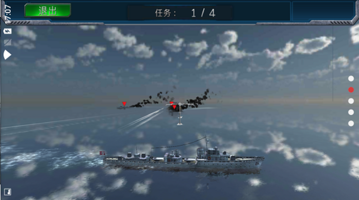 战舰猎杀：巅峰海战世界游戏图4