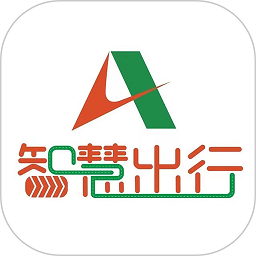 山东高速智慧出行app图标