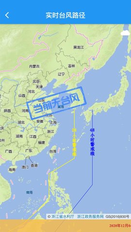 Q船最新版