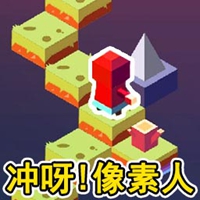 跳一跳闯关达人游戏图标