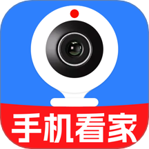 手机视频监控云看家app图标