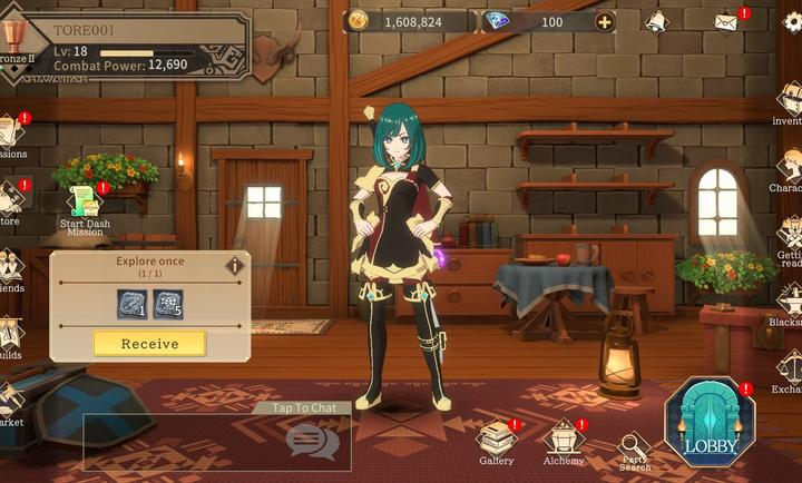 TOREORWA国际服安装器游戏图2