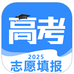 高考志愿填报准app图标