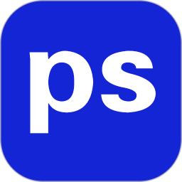 PS极速P图app图标