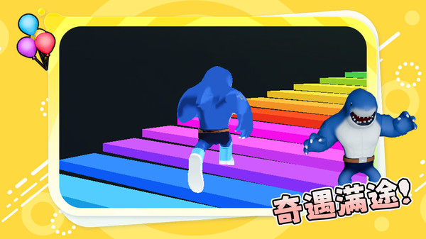 山海经不正经游戏图1