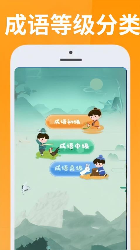 222娱趣乐园app图3