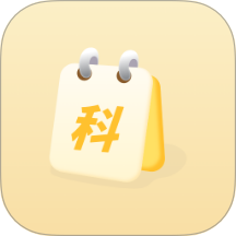 驾考模拟器手机版图标