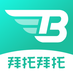 拜托拜托app图标