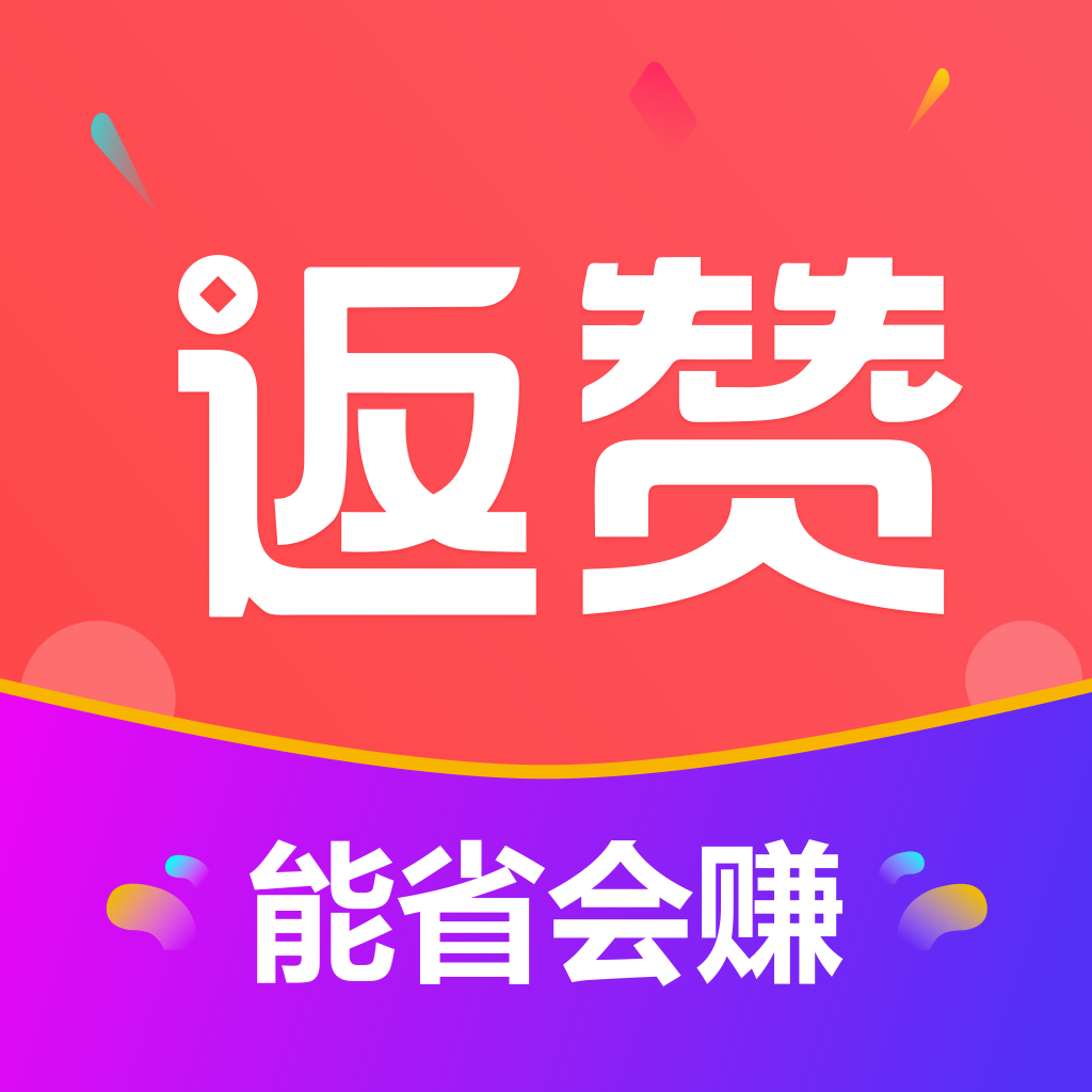 返赞app图标