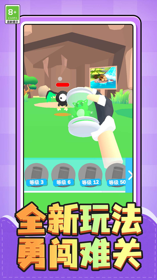 孤岛生存者游戏图2