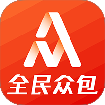 全民众包app图标