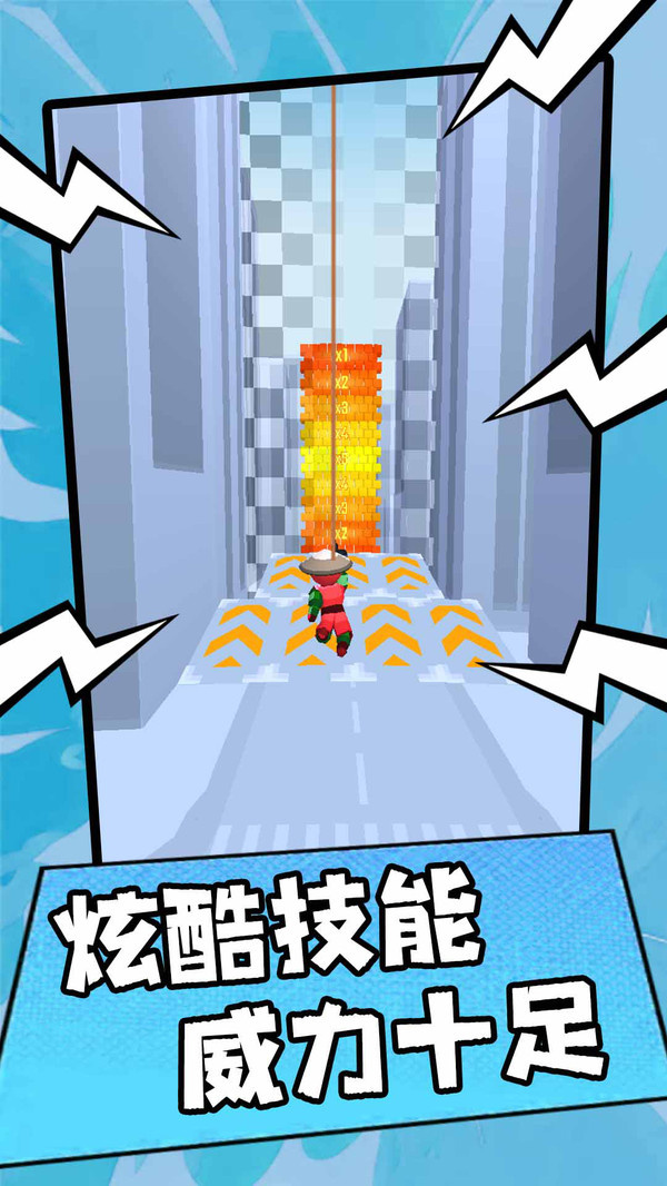 光速战士游戏图3