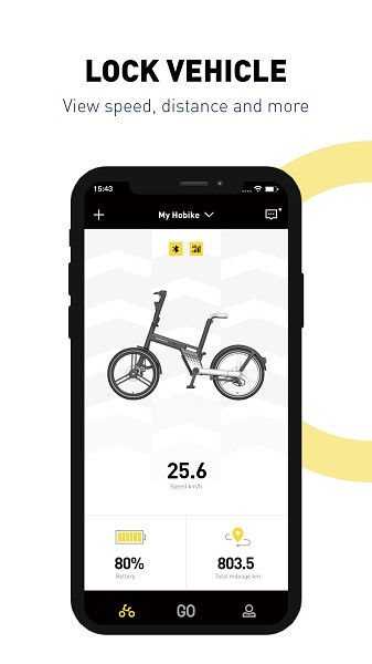 HONBIKE软件图2