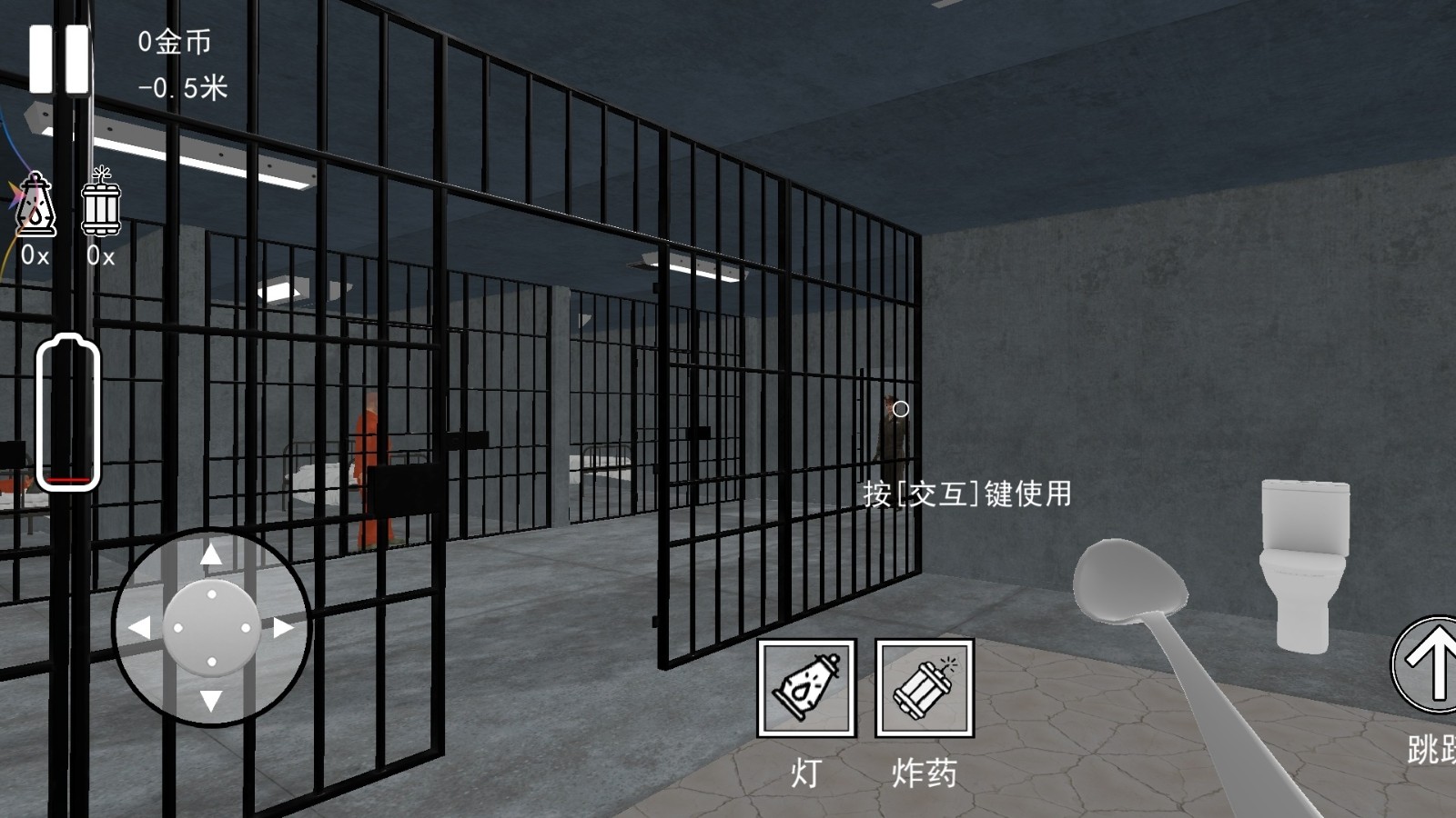 挖穿这地球游戏图3