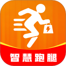 跑腿快送助手app图标