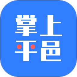 掌上平邑app图标