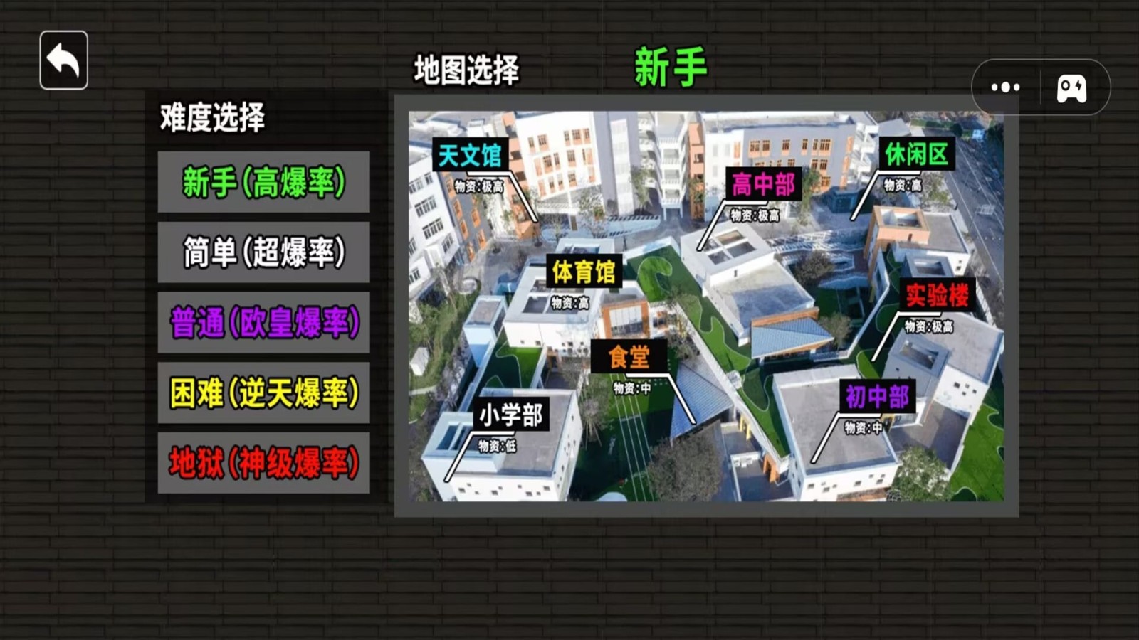 宠物乱斗冒险手游图3