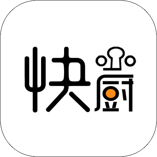快小厨app图标