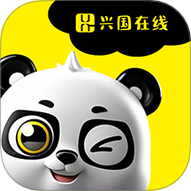 兴国在线app图标