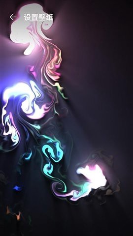 炫彩模拟大师游戏图3