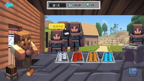 传奇铁匠铺游戏