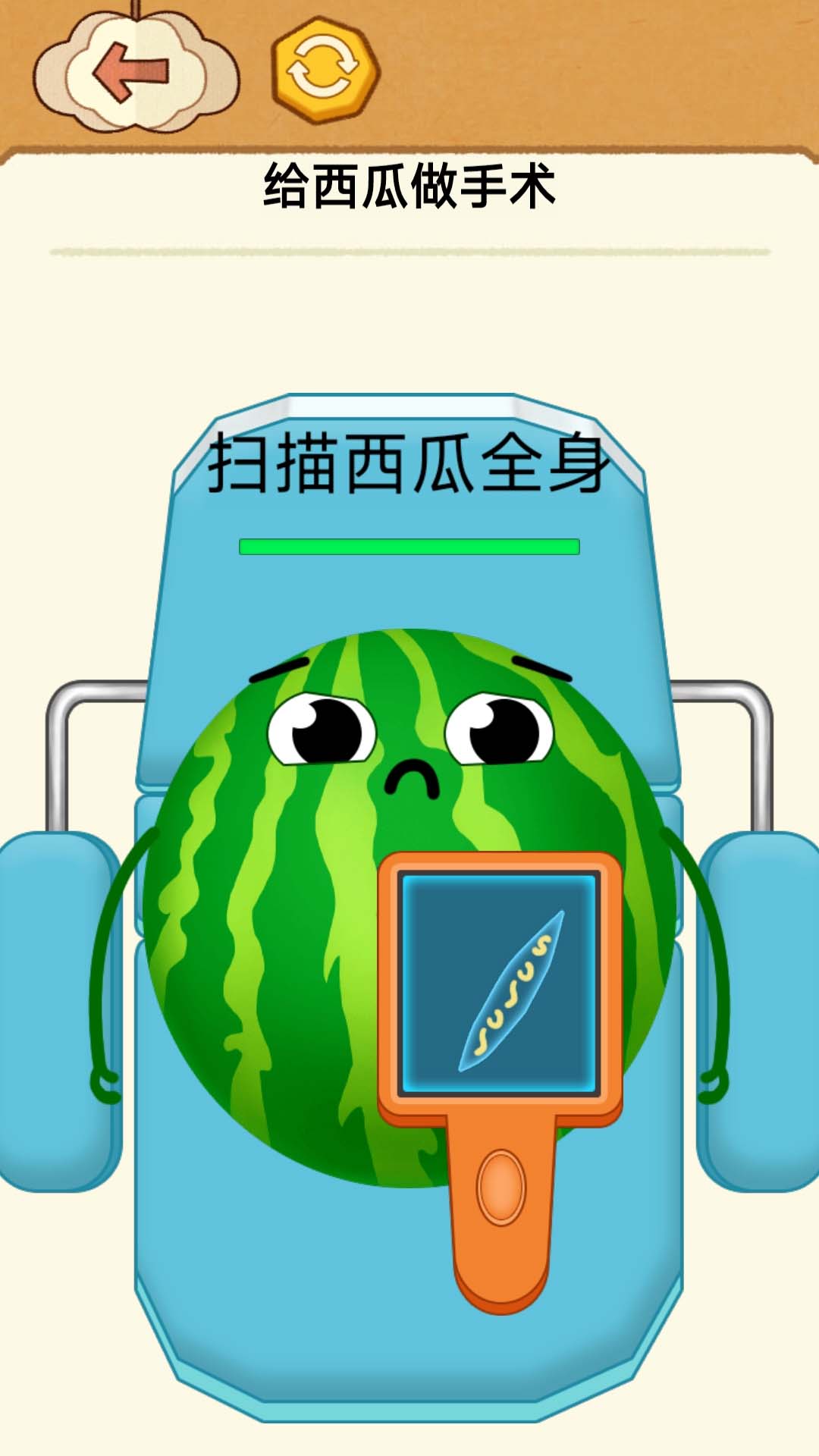 水果美容大师游戏图1