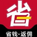 好省惠生活软件图标