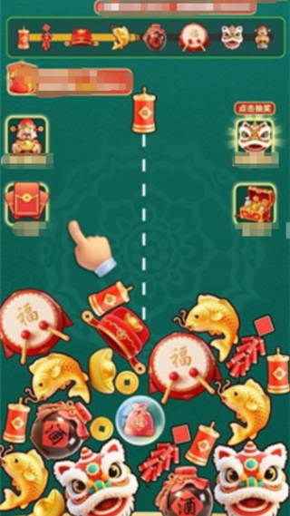 合合满金游戏图1