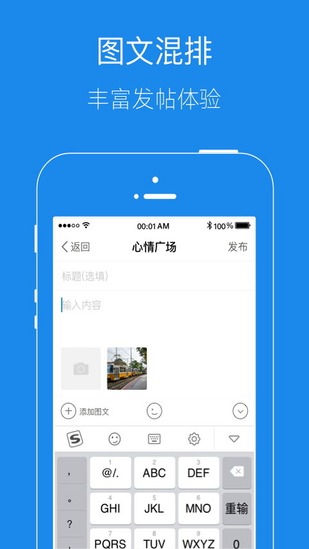 大港信息港官网版图3
