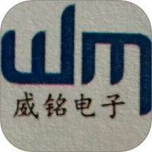 威铭app图标