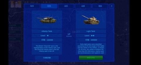 拯救行尸世界图2