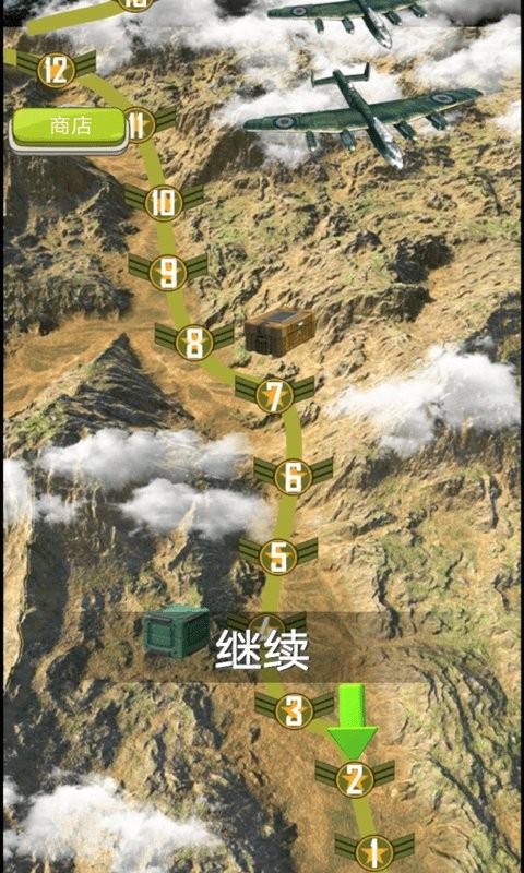 大炮模拟器游戏图2