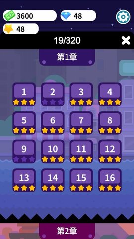 疯狂传送门游戏图2