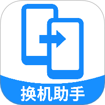 快传同步助手app图标