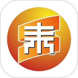 泰和云app图标