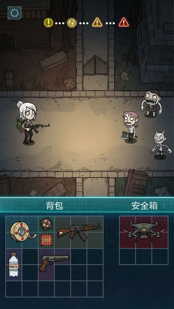 我在诡秘搜物资（TapTap测试版）图3