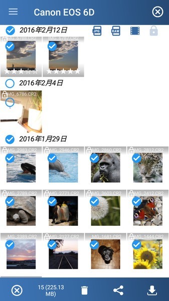 相机连接和控制app图3