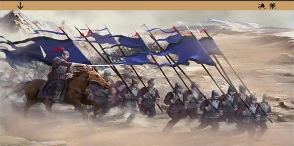 乱世小兵求生计图3