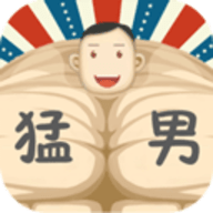魔性大作战游戏图标